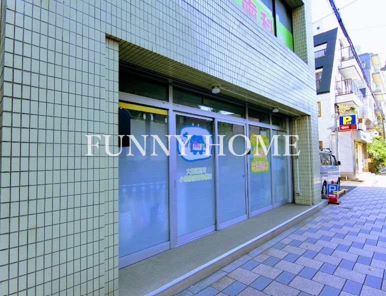 幼稚園・保育園　キャリー保育園田園調布（幼稚園・保育園）まで462m