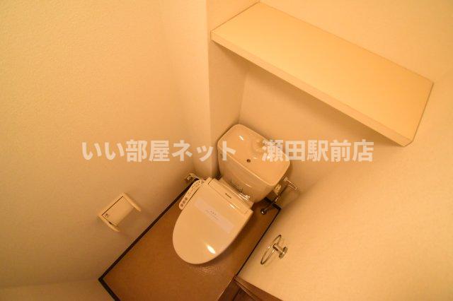 トイレ　同仕様写真