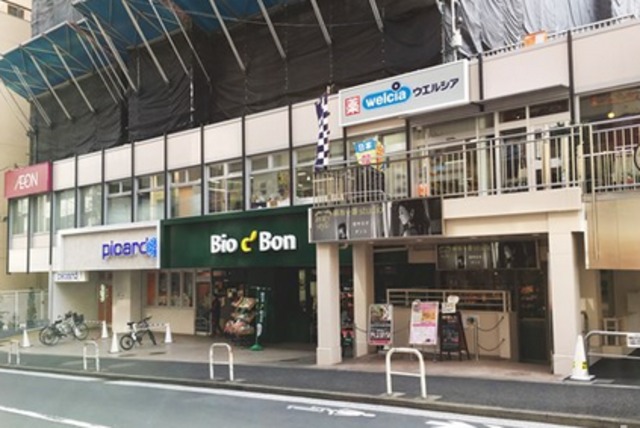 ドラックストア　ウエルシア麻布十番店（ドラッグストア）まで515m