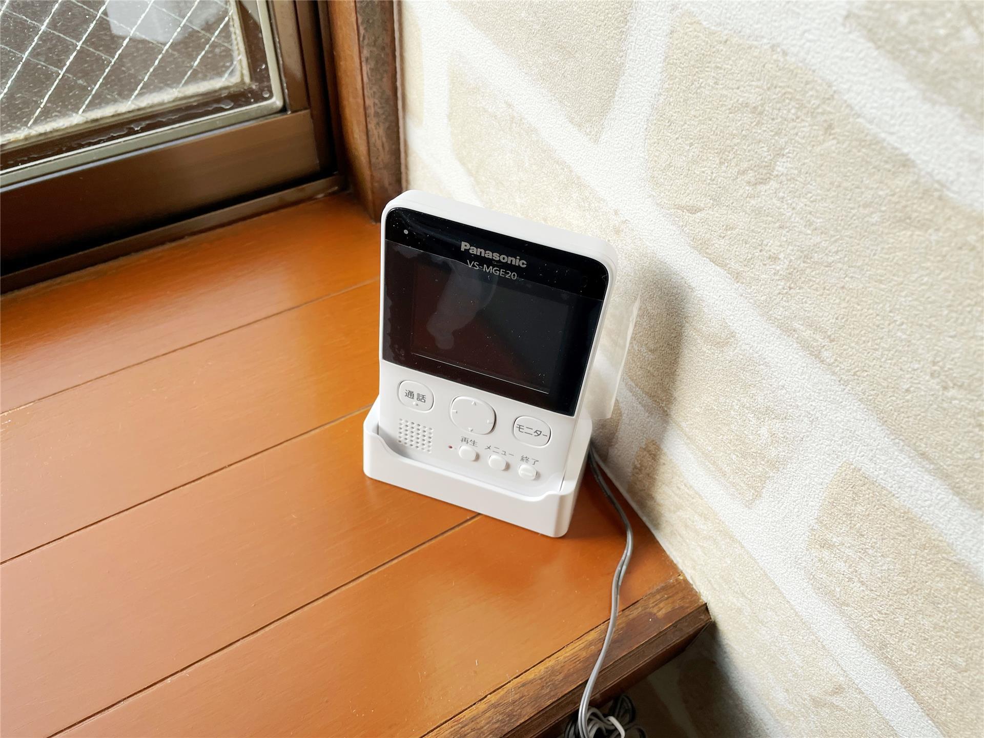 セキュリティ　TVインターホン
