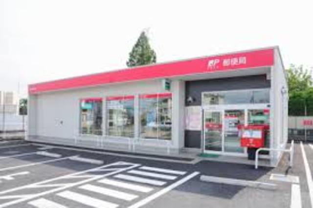 郵便局　町田木曽郵便局（郵便局）まで1886m