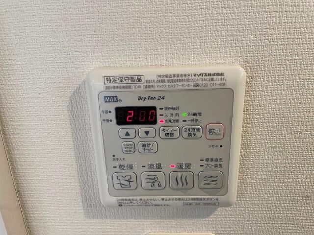 ＪＲ鶴見線 浅野駅 徒歩13分 3階建 築12年のその他写真