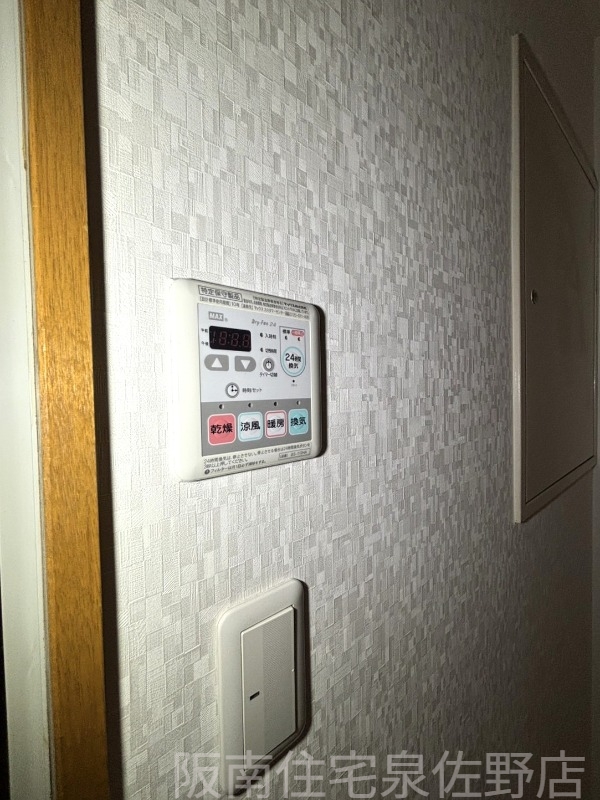 バルコニー　設備