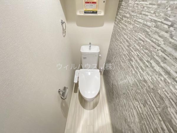 フジパレス堺石津川ノースのトイレ写真