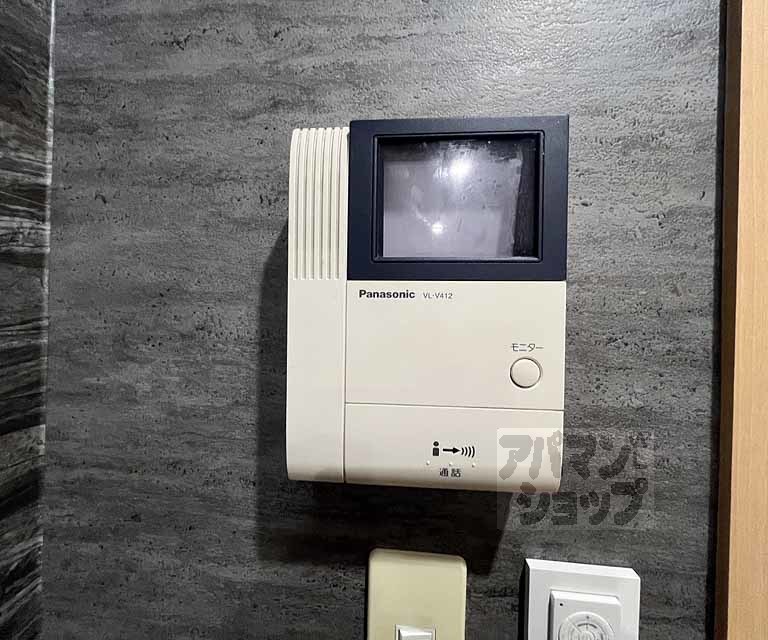 エミネンス西京極のその他写真