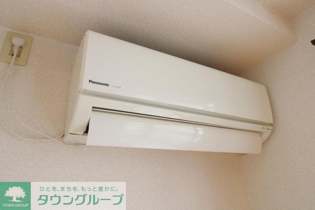 メゾンマイネのその他写真