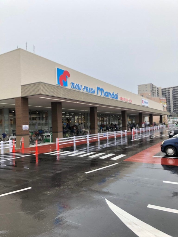 スーパー　万代なかもず店（スーパー）まで626m