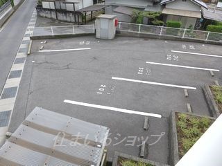 メーゾン植木のその他写真