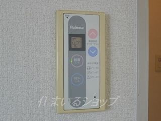 メーゾン植木のその他写真
