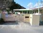 幼稚園・保育園　狩小川保育園（幼稚園・保育園）まで290m