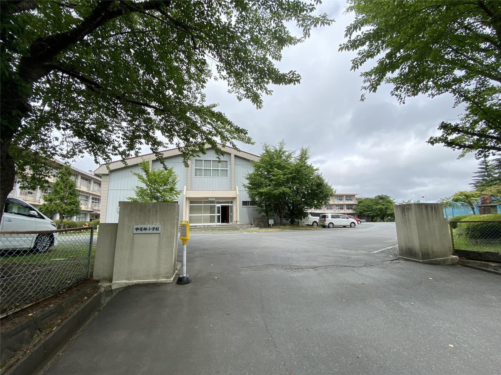 小学校　八戸市立中居林小学校（小学校）まで1600m