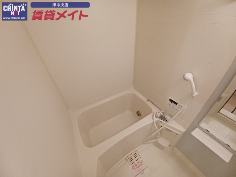 バス・シャワールーム　同型タイプ画像