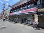 ドラックストア　ココカラファイン 長瀬駅前店（ドラッグストア）まで253m