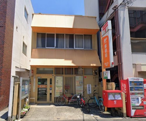 郵便局　姫路大工町郵便局（郵便局）まで1670m