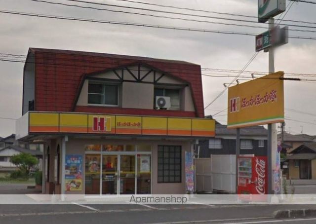 その他　ほっかほっか亭福田古新田店（その他）まで592m