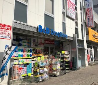 地下鉄東山線 本山駅 徒歩7分 3階建 築40年の周辺写真