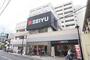 スーパー　西友五橋店（スーパー）まで1800m
