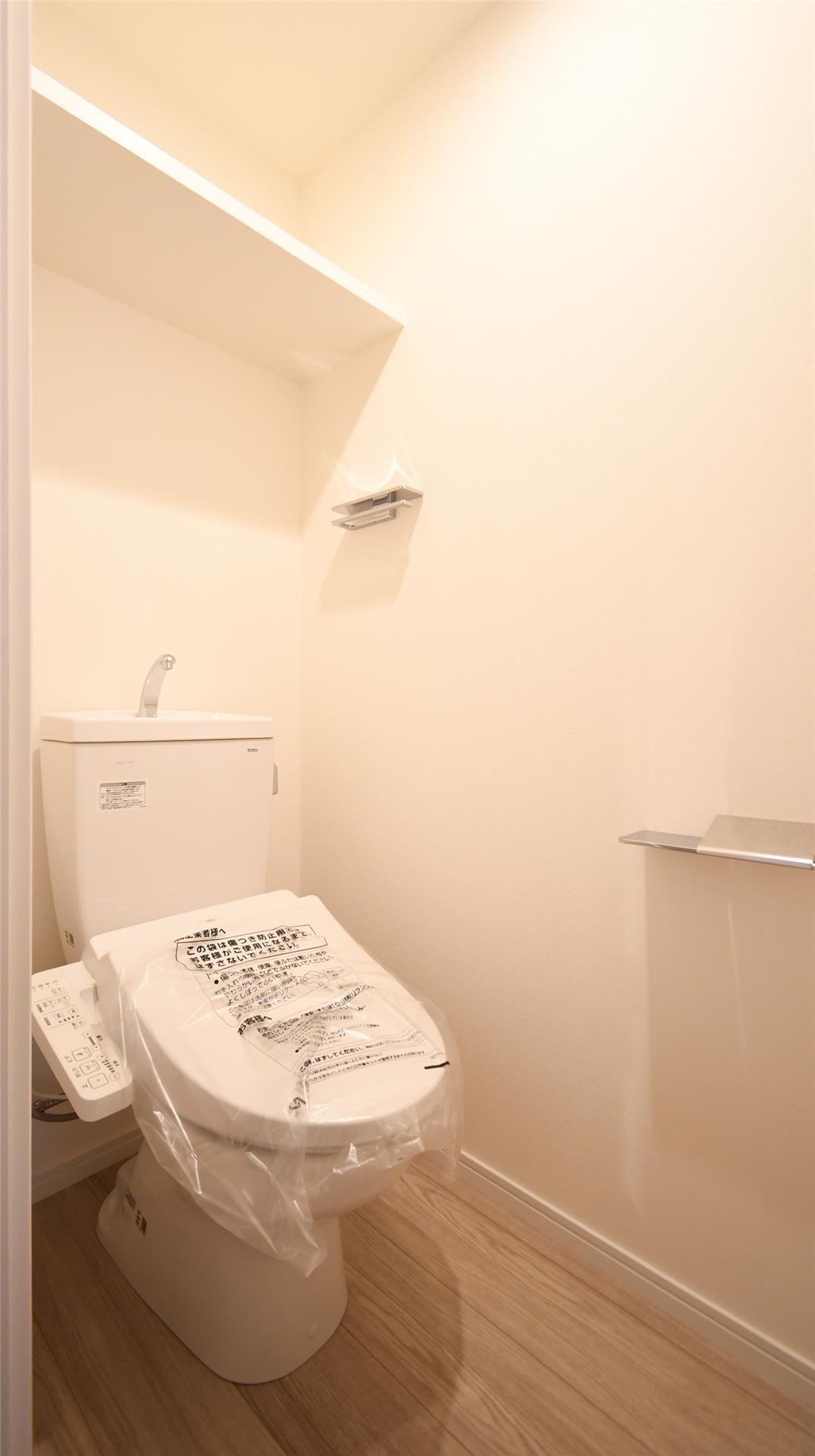 RJRプレシア折尾のトイレ写真