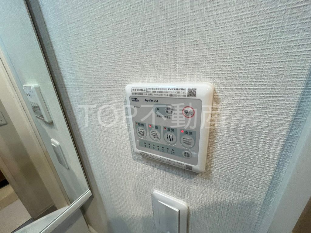 アーバンシャトー千葉中央のその他写真
