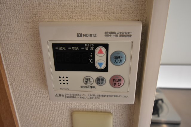 SHINE&SHINE55のその他写真
