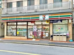 コンビニ　セブンイレブン 墨田八広5丁目店（コンビニ）まで550m