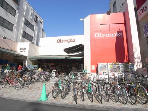 スーパー　Olympic(オリンピック)（スーパー）まで596m
