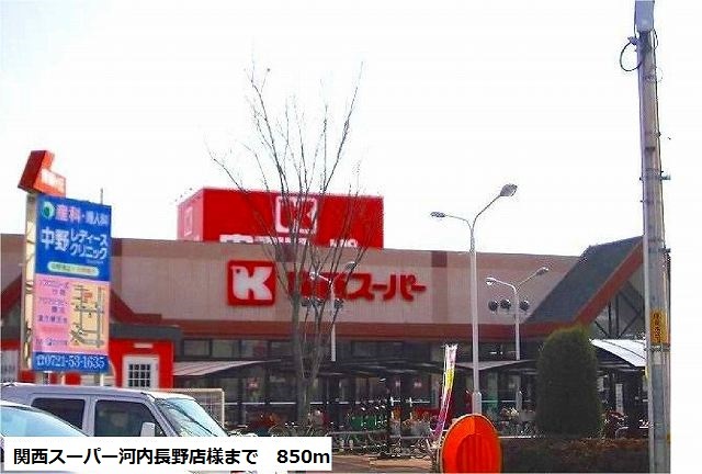 南海高野線 河内長野駅 徒歩14分 2階建 築4年の周辺写真
