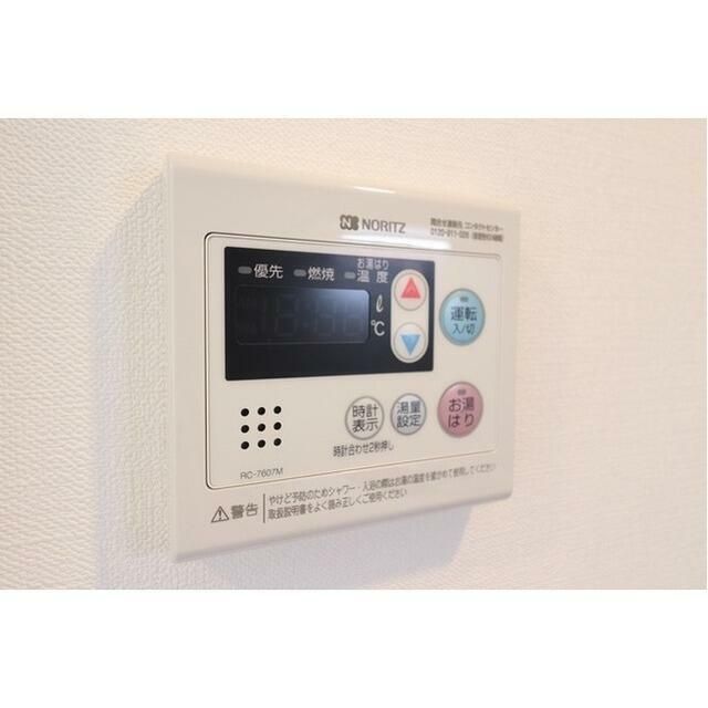 その他設備　Ｃａｍｅｌｌｉａ　豊島区巣鴨２