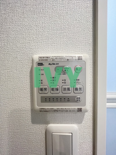モンステラ大曽根のその他写真