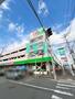その他　ワッツ 菊名サミット店（その他）まで1506m