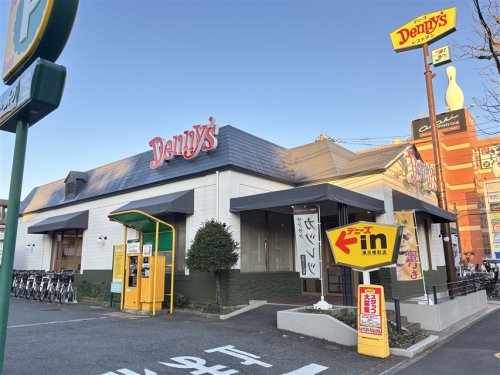 飲食店　デニーズ 横浜樽町店（飲食店）まで207m