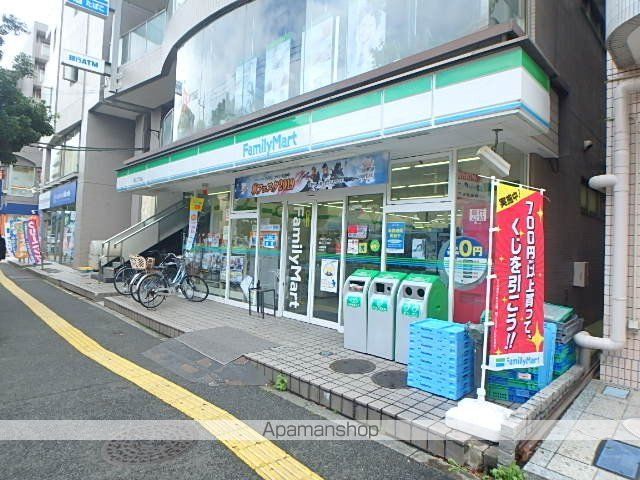 コンビニ　ファミリーマート（コンビニ）まで1179m