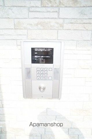 相鉄本線 瀬谷駅 徒歩5分 2階建 築7年の外観写真