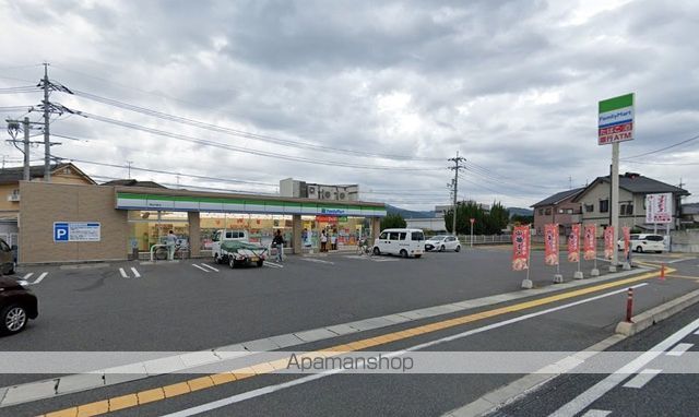 コンビニ　ファミリーマート岡山中島店（コンビニ）まで3896m