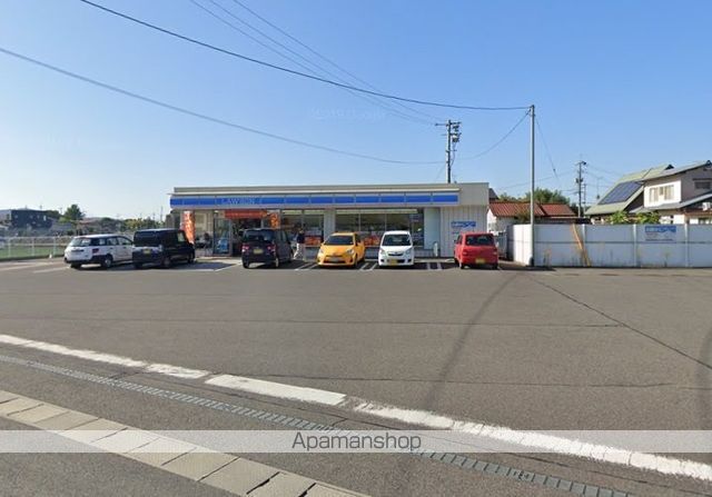 コンビニ　ローソン岡山中原店（コンビニ）まで2269m