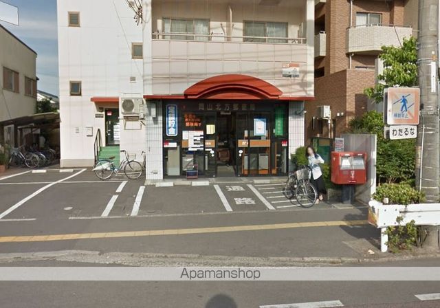郵便局　岡山北方郵便局（郵便局）まで1740m