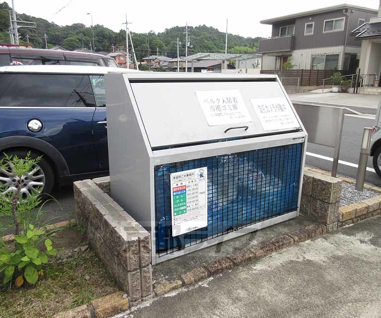 その他　ゴミステーション