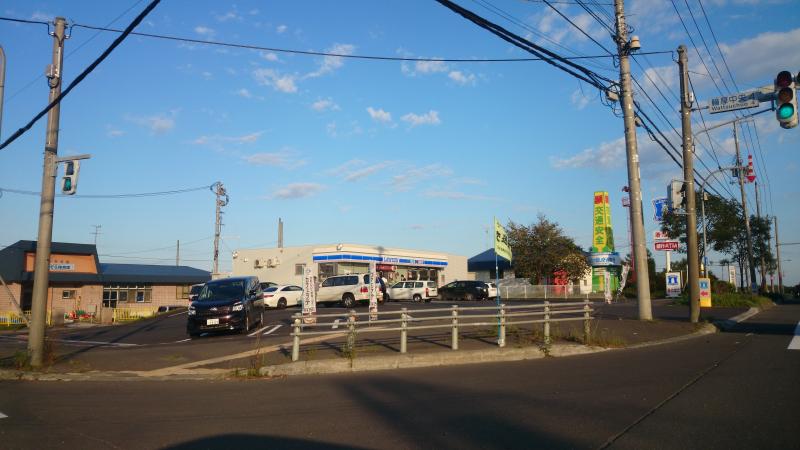 コンビニ　ローソン北広島大曲幸町店（コンビニ）まで205m