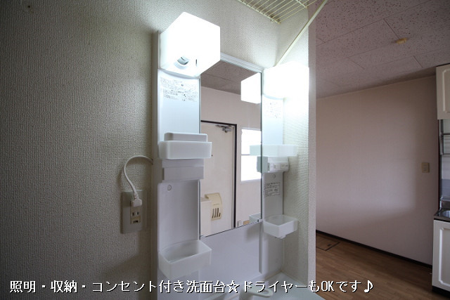 カーサあしべCのその他写真