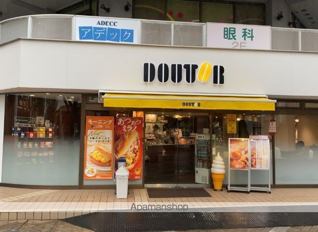 その他　ドトールコーヒーショップ 仲町台店（その他）まで1763m