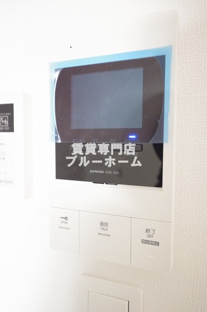 セキュリティ　モニター付きインターホンで安心！