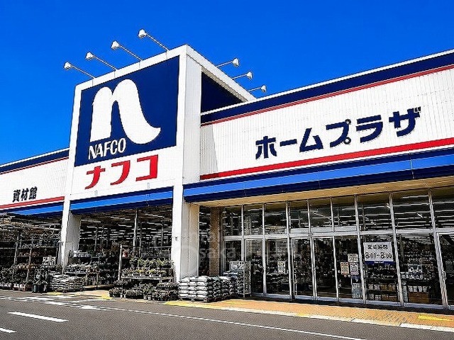 その他　ナフコ　南江口店（その他）まで1555m
