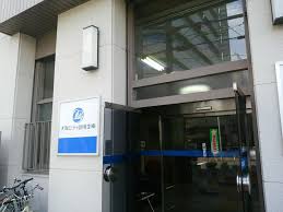 銀行　大阪シティ信用金庫布施支店（銀行）まで17m