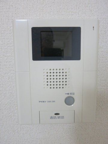 セキュリティ　※現況優先となります。