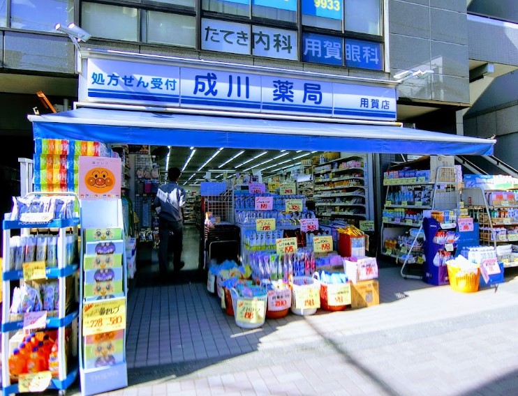 東急田園都市線 用賀駅 徒歩10分 4階建 築9年の周辺写真