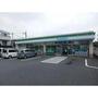 コンビニ　ファミリーマートさいたま別所五丁目店（コンビニ）まで80m