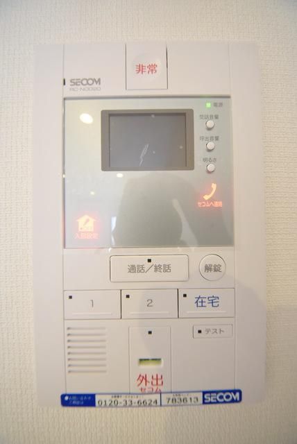 その他設備　★安心のセコム付きモニターホンです★