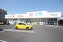 ドラックストア　ウエルシア足利朝倉店（ドラッグストア）まで1221m