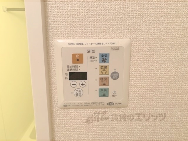 カサベルデ西大寺のその他写真