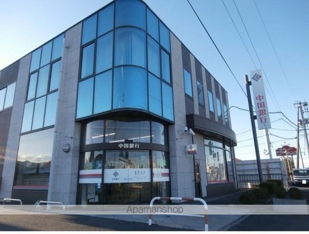 銀行　中国銀行灘崎支店（銀行）まで1800m